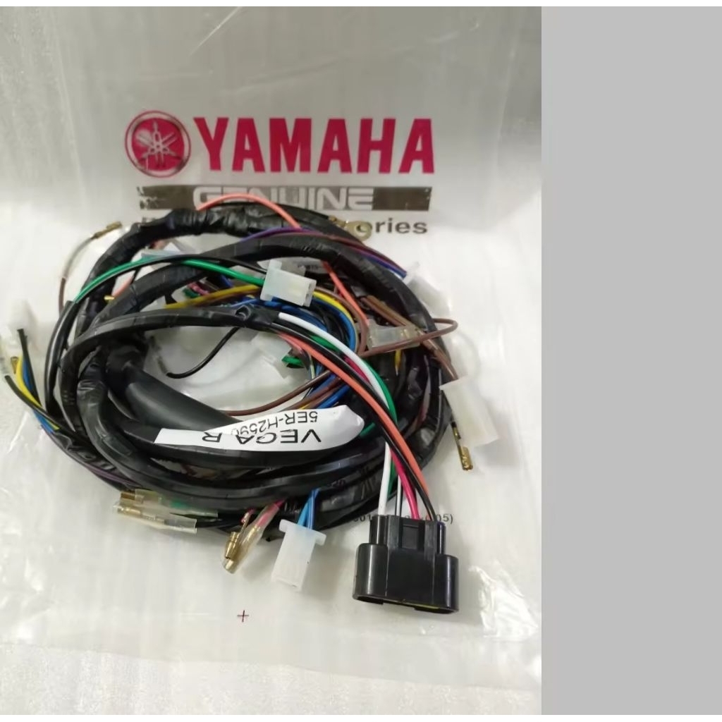 KABEL BODY VEGA LAMA VEGA R LAMA