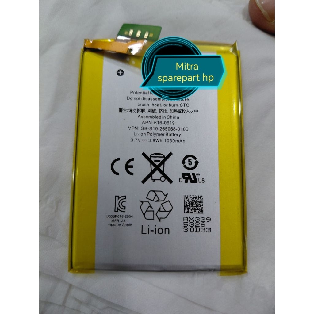 BATERAI BATRE BATTERY IPOD 5 - GEN 5
