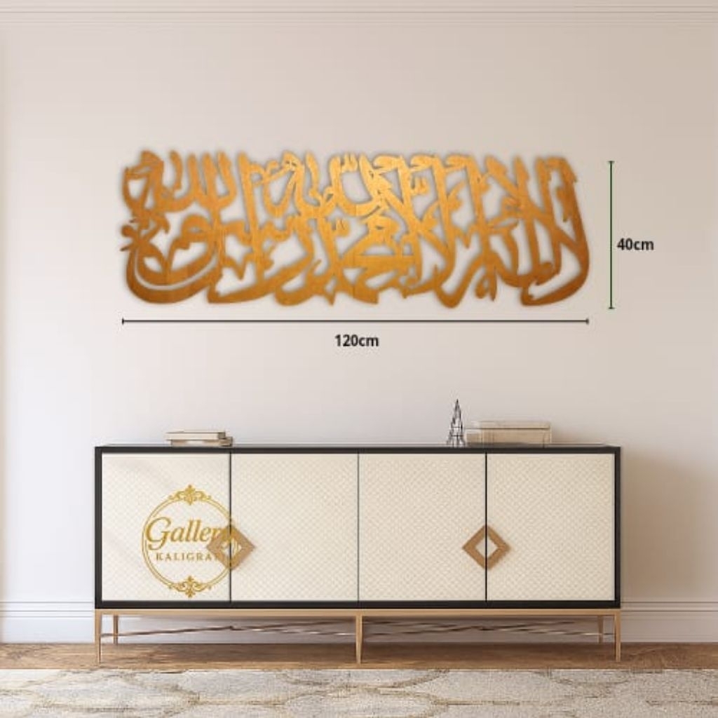 COD Kaligrafi Kalimat Tauhid Panjang Dekorasi Rumah Hiasan Dinding
