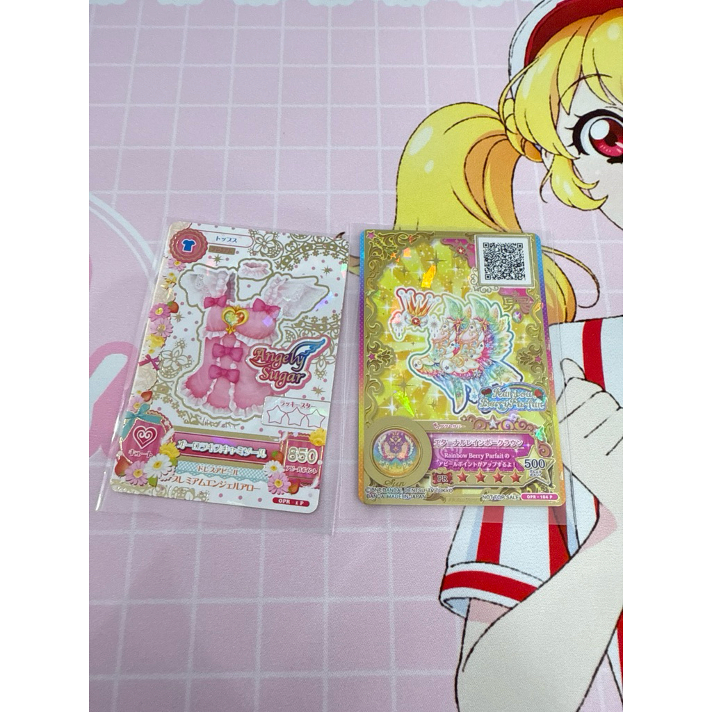 Aikatsu Aikatsu Stars Angely Sugar Roulette rainbow berry parfaite Ichigo Yume Aurora Kiss Camisole 