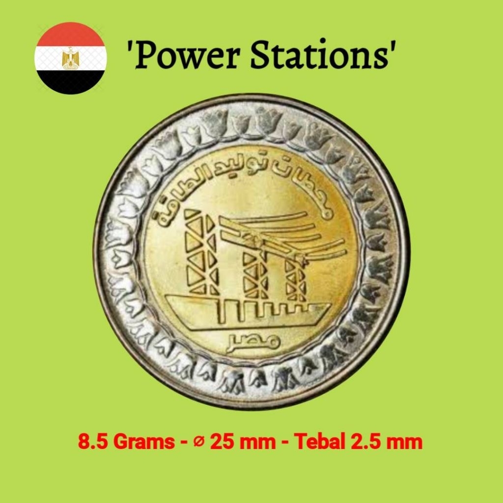KOIN MESIR EGYPT 1 POUND 2019 UNC LUSTRE COMMEMORATIVE POWER STATIONS