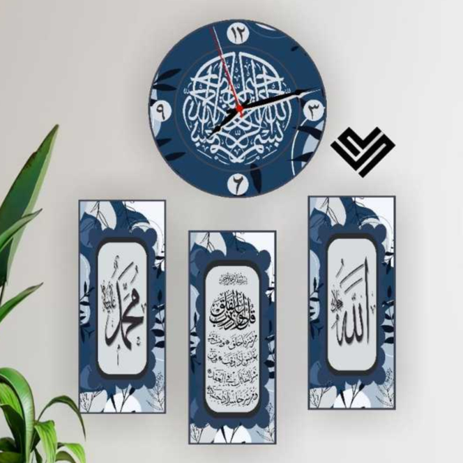 Jam Dinding Kaligrafi Arab Islami Unik / 1Set Jam Kaligrafi besar dan kecil