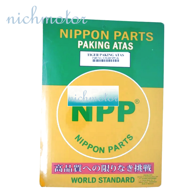 Paking Topset Tiger npp