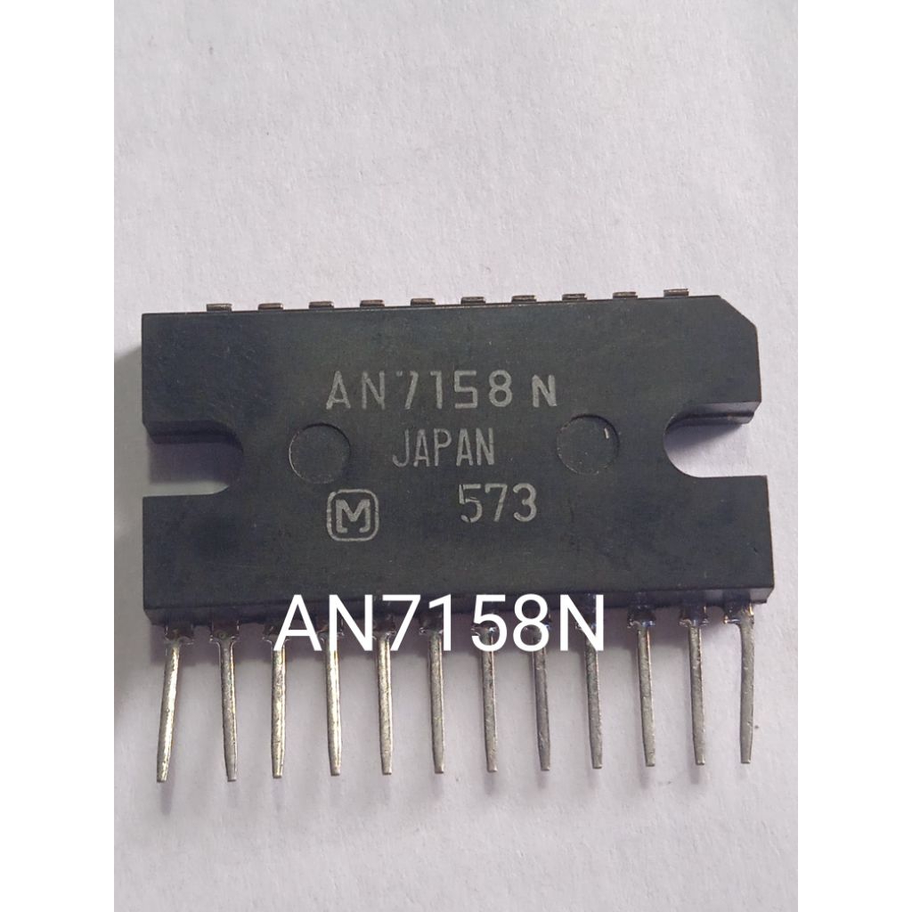 IC AN7158 7,5 watt audio power amplifier 1pcs