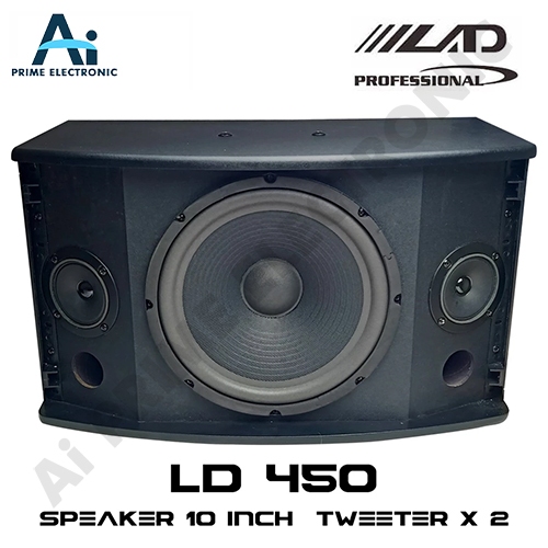 LAD LD 450 LD450 LD-450 Speaker Pasif 10" Speker Gantung Tembok 10 Inch