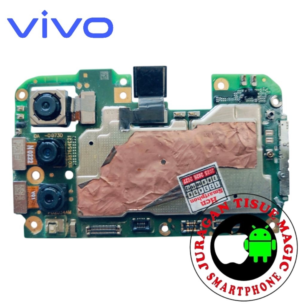 MESIN NORMAL VIVO Y20 ( V2029, V2029_PK )