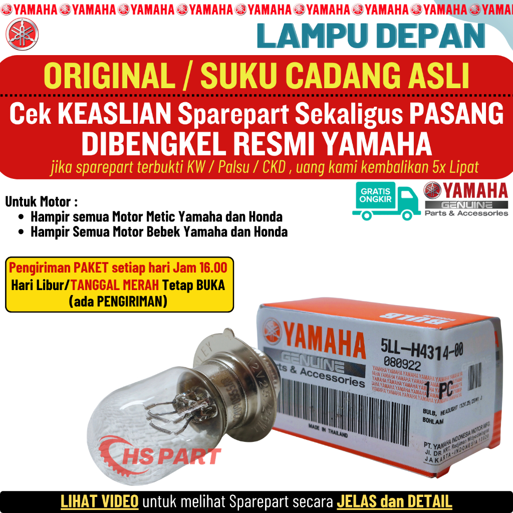 Lampu Bohlam Depan Vega Jupiter Alfa FIZR F1ZR Sigma Force 1 Crypton Original Yamaha 100%