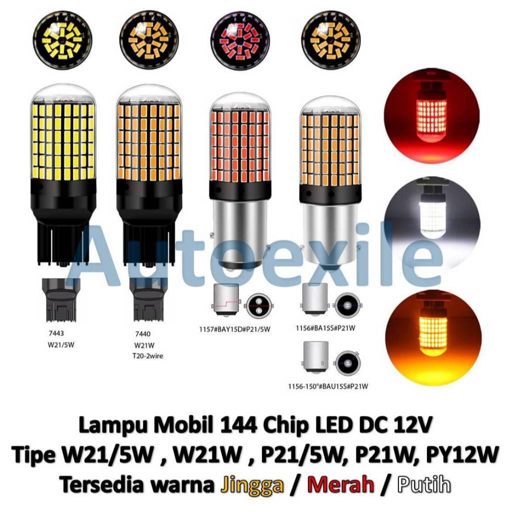 Lampu Mobil 144 LED Super Terang T20 W21/5W W21W S25 P21/5W P21W PY21W Jingga Merah Putih Amber Red 