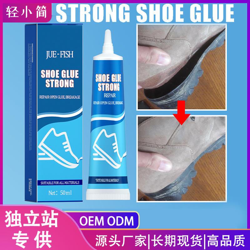 Jue Fish Lem Sepatu Super Kuat Reparasi Sepatu / Lem Bening Super Kuat Tahan Air / Glue Shoes Reapir