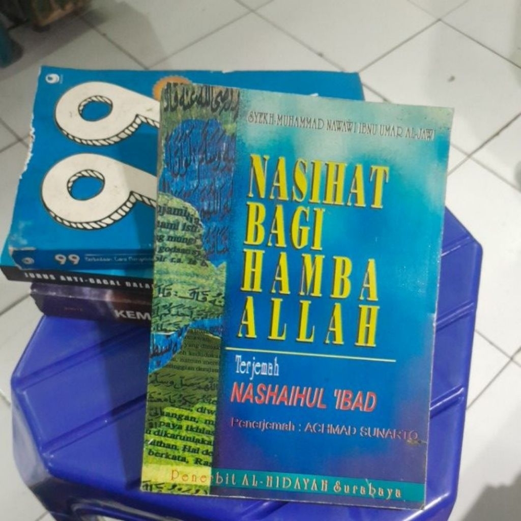 NASEHAT BAGI HAMBA ALLAH(SYEKH MUHAMMAD NAWAWI)BUKU SECOND