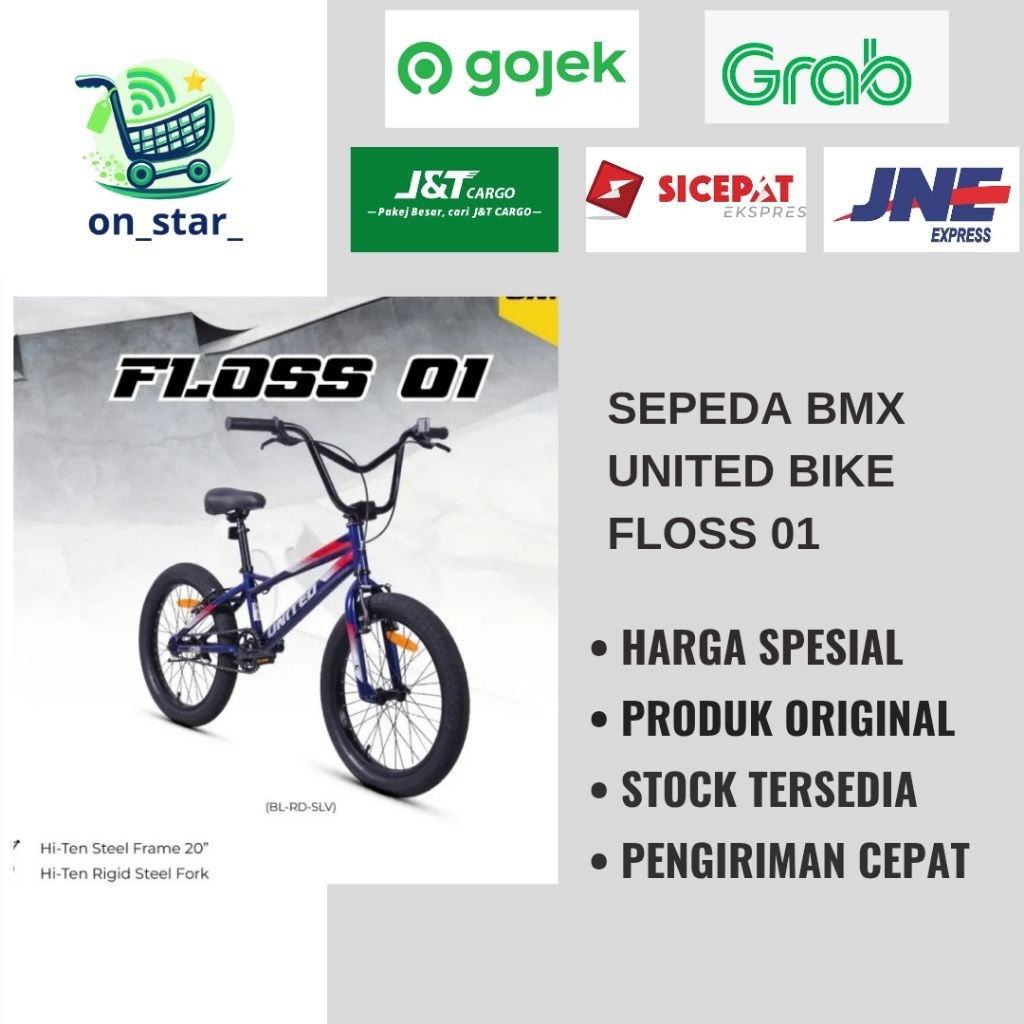 SEPEDA UNITED BMX FLOSS 01 /SEPEDA ANAK BMX FLOSS