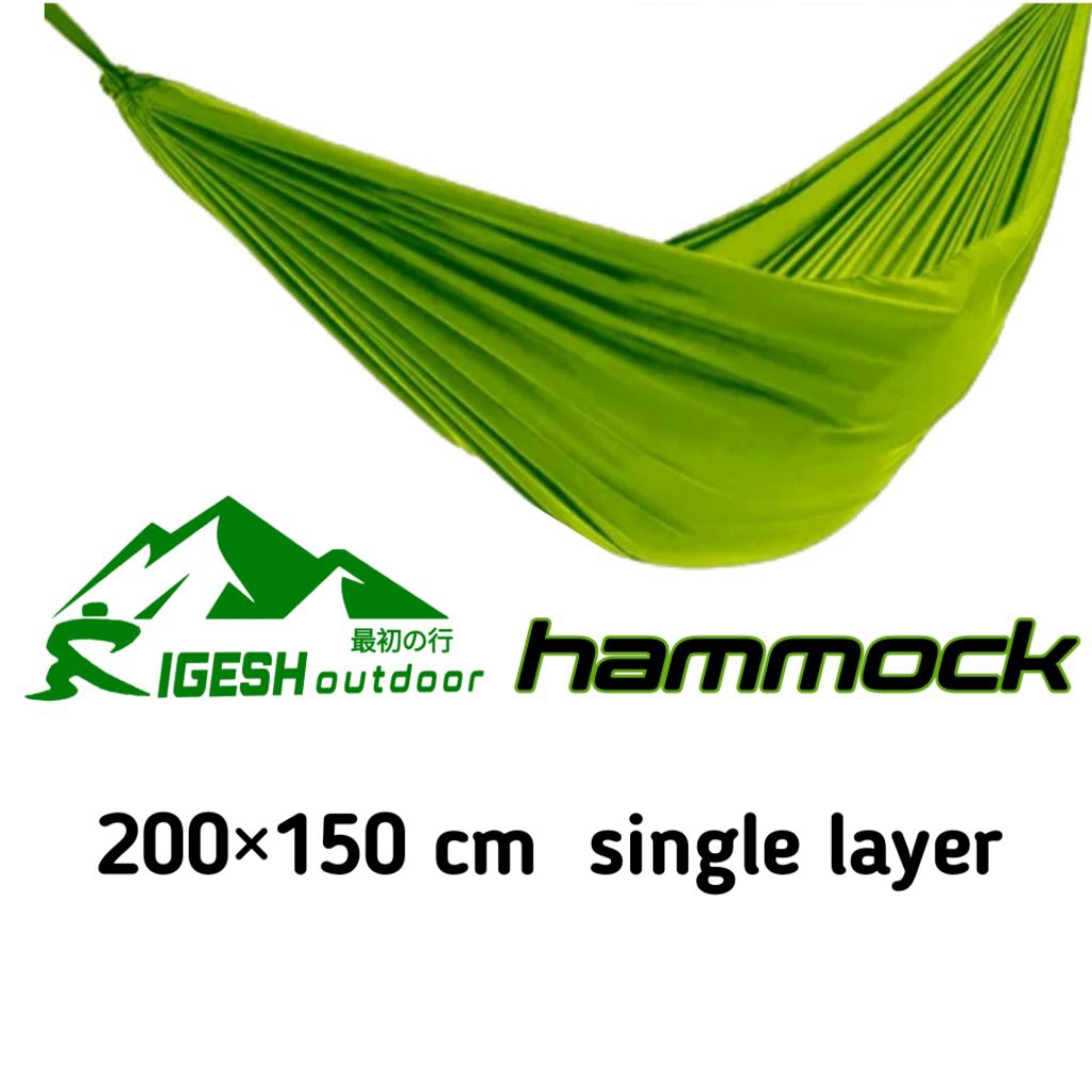 Hammock / ayunan gantung / ayunan santai