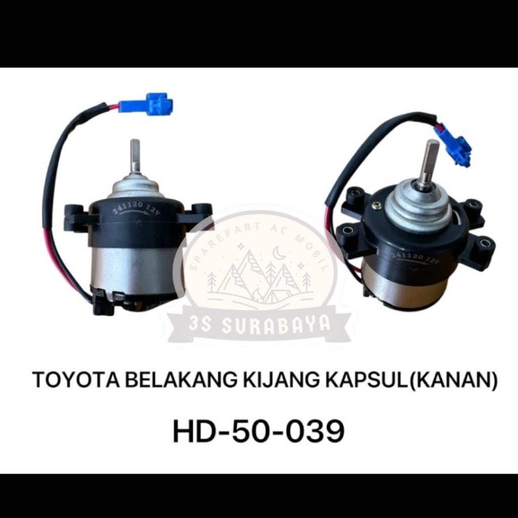 Motor Blower Dinamo Belakang Kijang Kiri - Kanan Double Blower Concord Ac mobil (Baru/New)