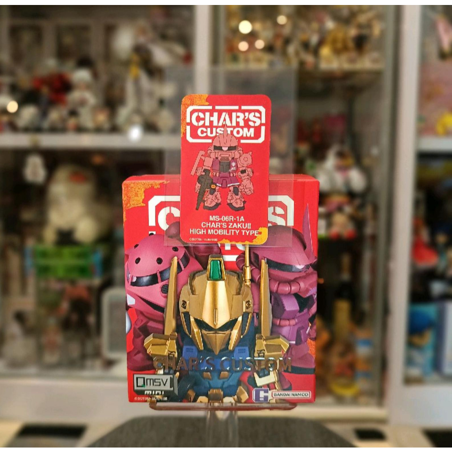 BANDAI QMSV MINI CHAR CHAR'S CUSTOME BLINDBOX GUNDAM ZAKU II