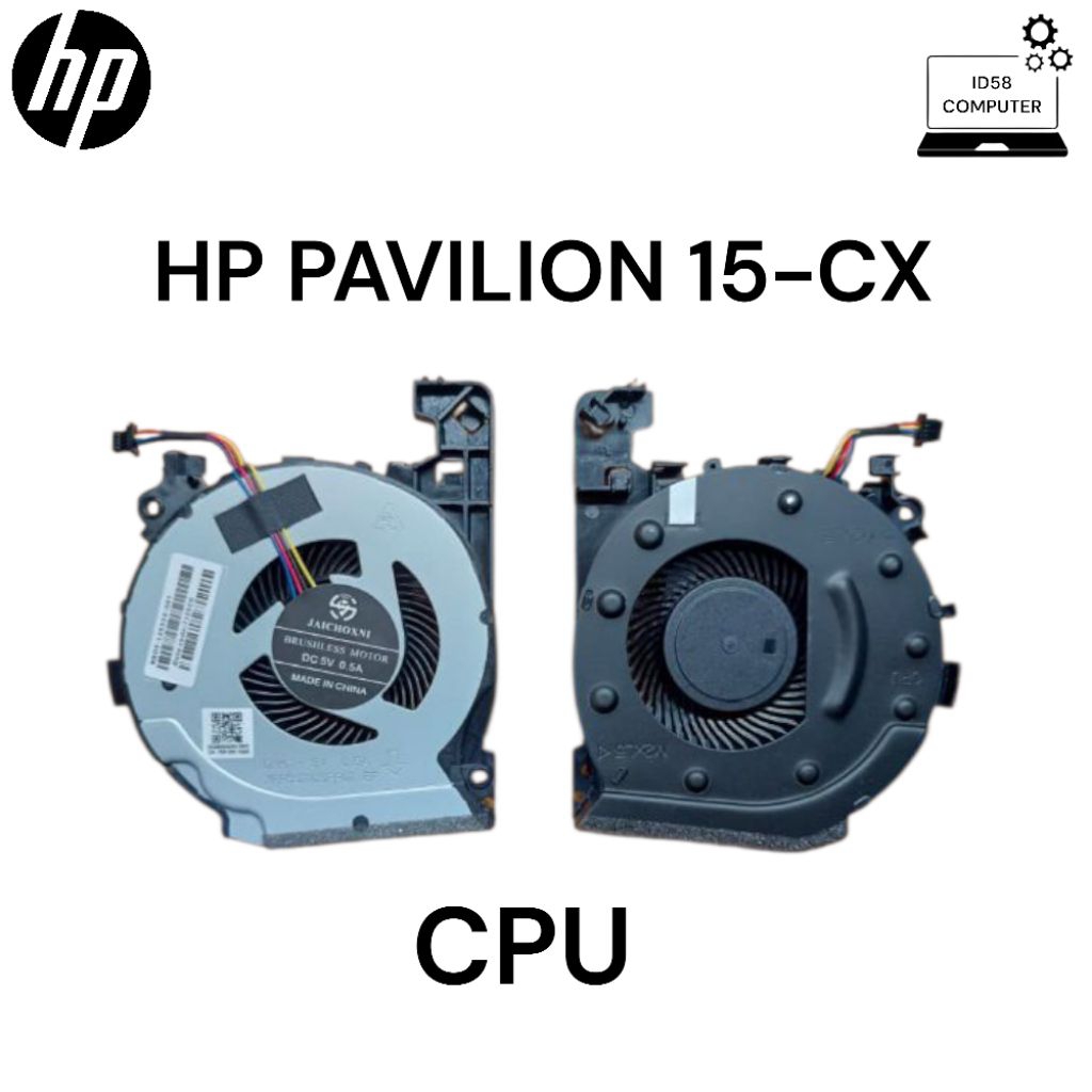 FAN PROCESSOR HP PAVILION GAMING 15-CX 15-CX0060TX CPU