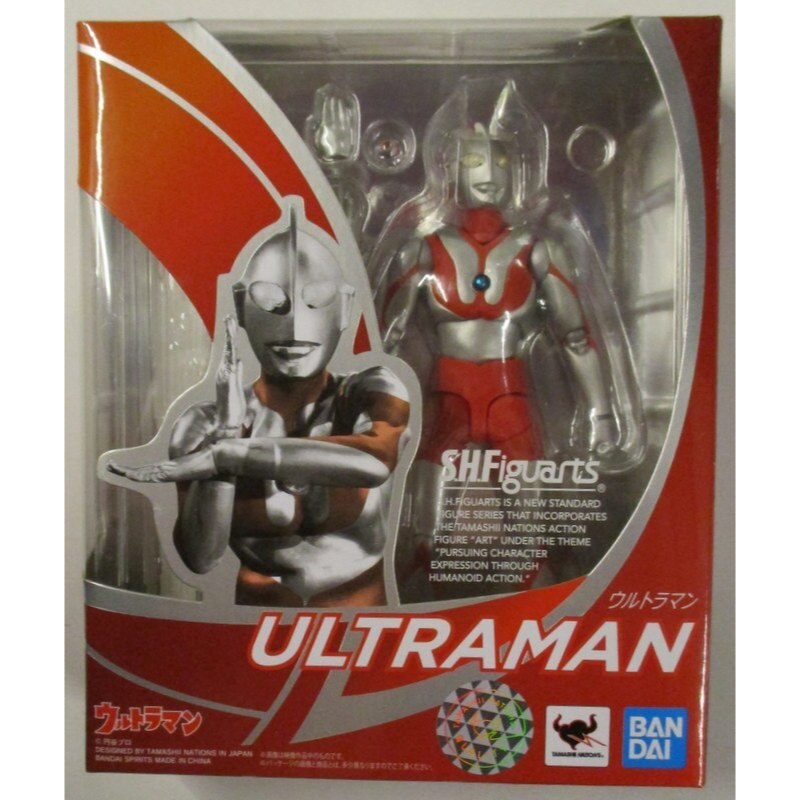 Bandai SHF - Ultraman Hayata