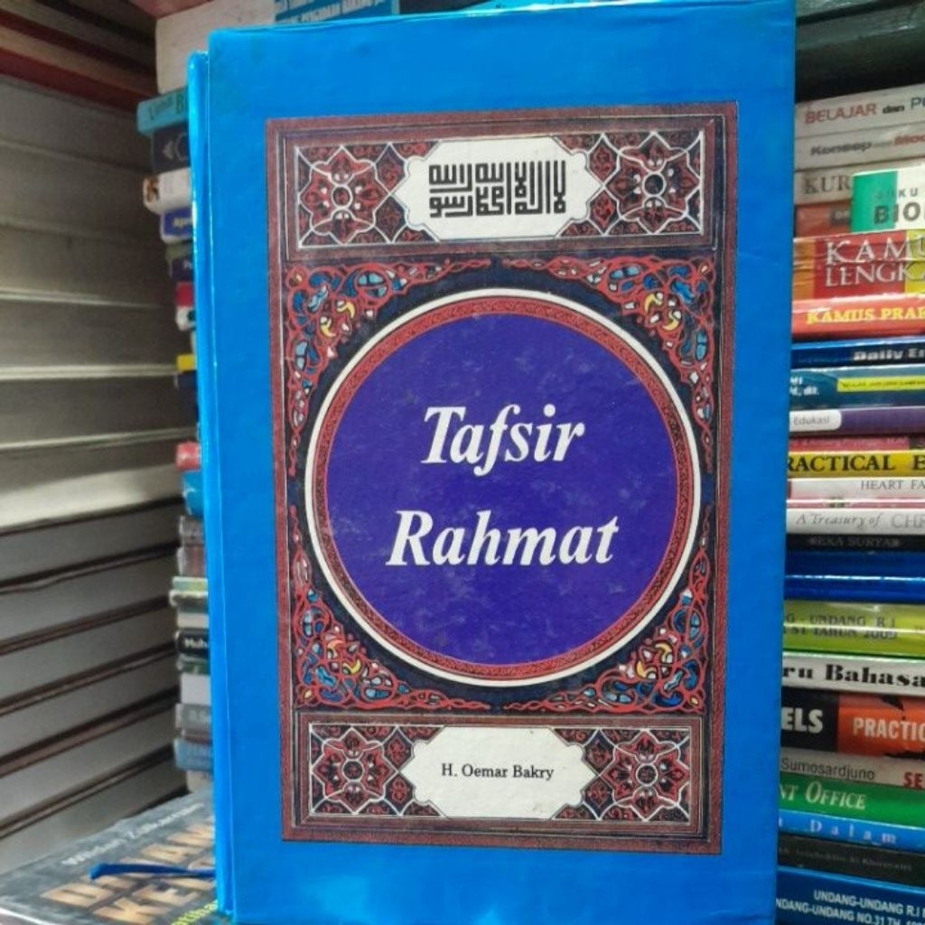 TAFSIR RAHMAT(H.OEMAR BAKRY)BUKU SECOND