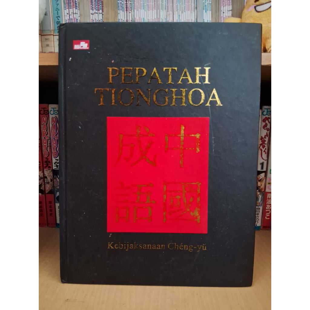 Buku Pepatah Tionghoa