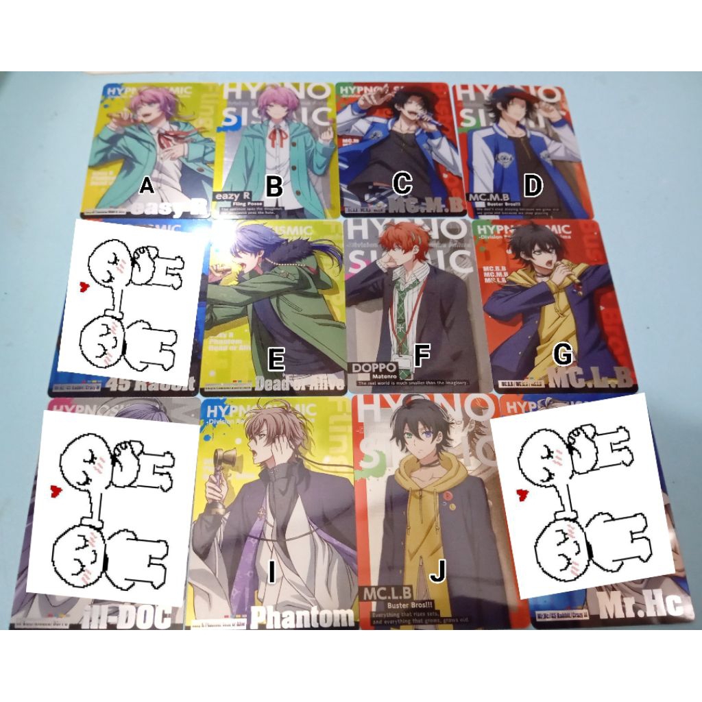Official Metal Card Hypmic Hypnosis Mic Merch
