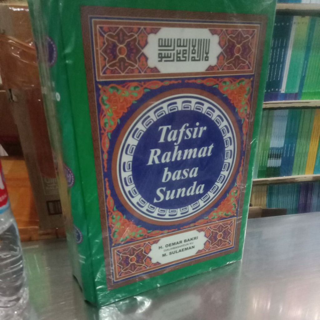 Buku Tafsir Rahmat basa sunda