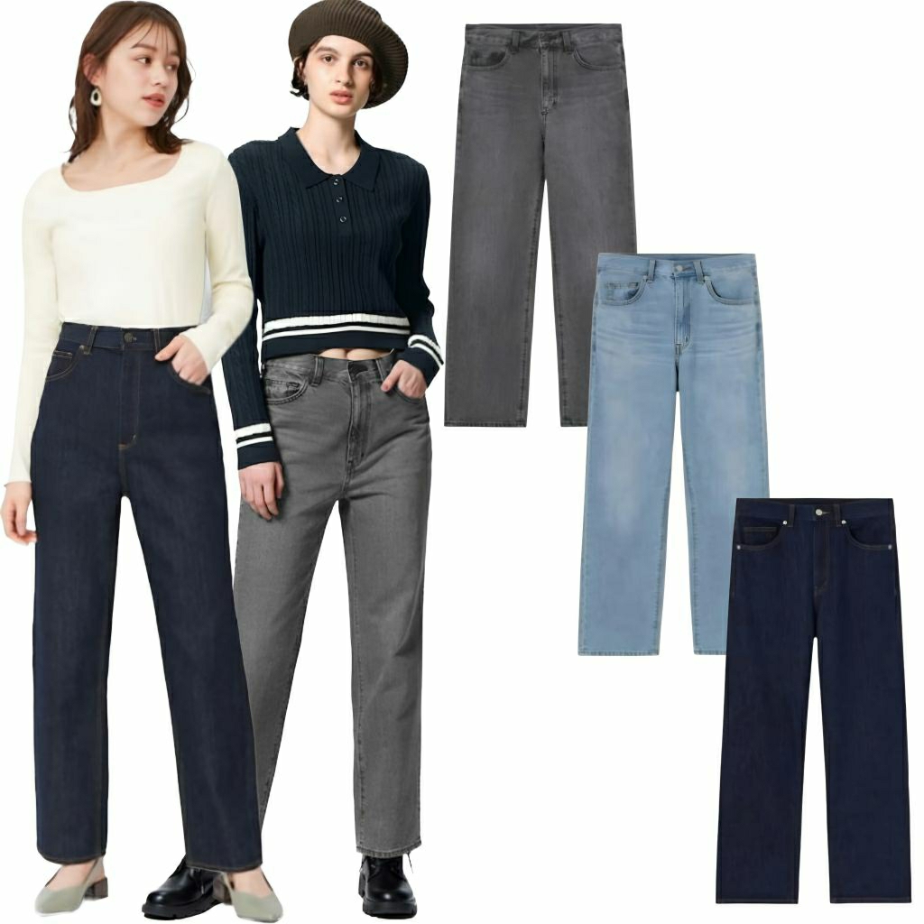 Uniqlo GU Woman Jeans  / Celana Jeans Wanita Uniqlo GU (XS- 3XL)