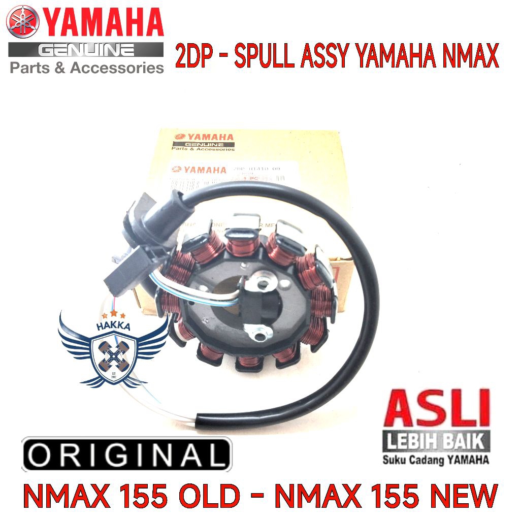 2DP ORIGINAL SPULL ASSY YAMAHA NMAX 155 OLD, ORIGINAL SPULL ASSY YAMAHA NMAX 155 NEW, SPULL ASSY NMA