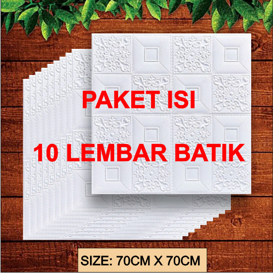 [PAKET isi 10 ] Wallpaper Plafon dan Dinding 3D Motif Batik Minimalis dengan Desain Elegan dan Detai