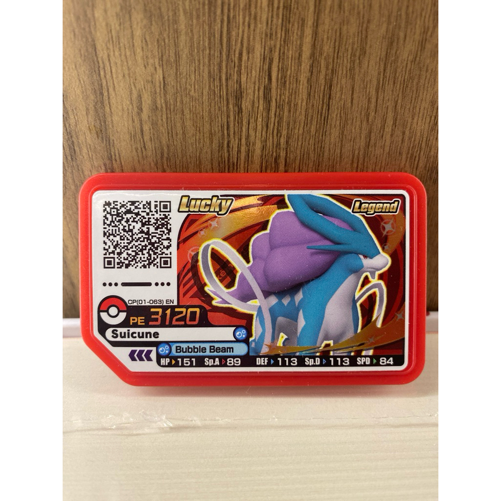 Kartu Pokemon Gaole Lucky Suicune