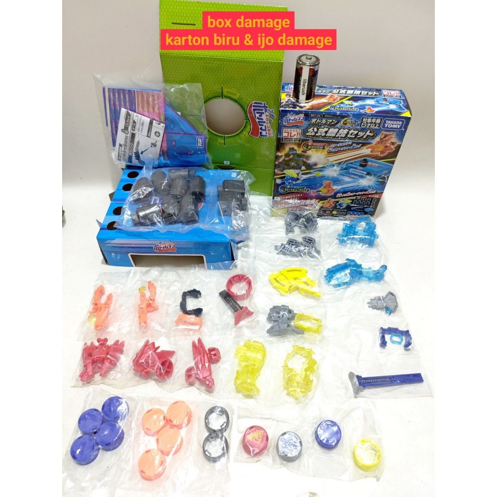 takara tomy bottleman bot-52 official competition set dragurt G thermets special edition bdaman bomb