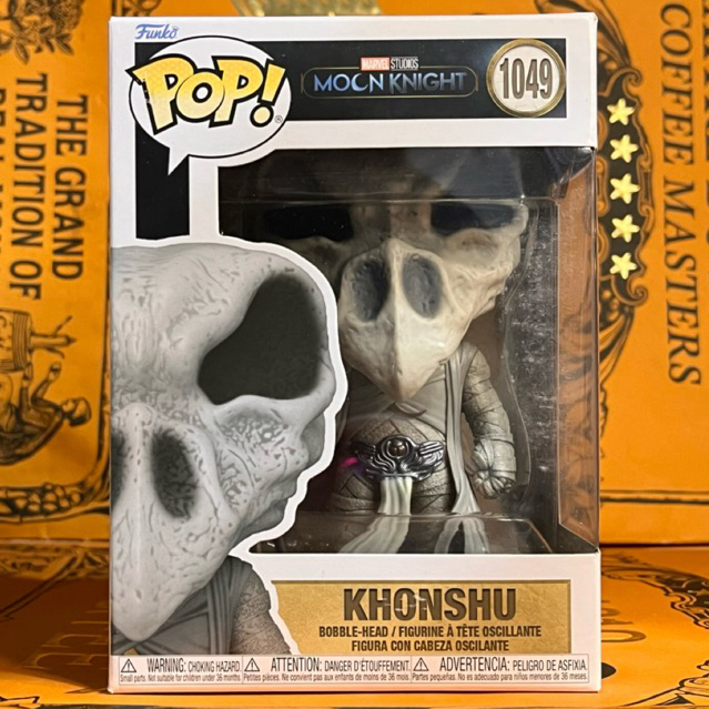Funko Pop Marvel: Moon Knight - Khonshu #1049