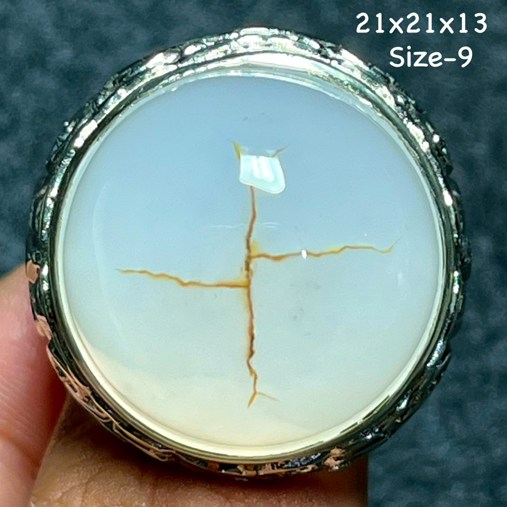 Cincin Batu Akik Natural Baturaja Tapak Jalak (Asli Alam)