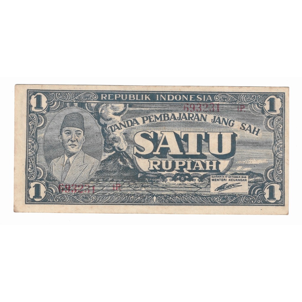 Uang Kuno ORI 1 Rupiah Soekarno