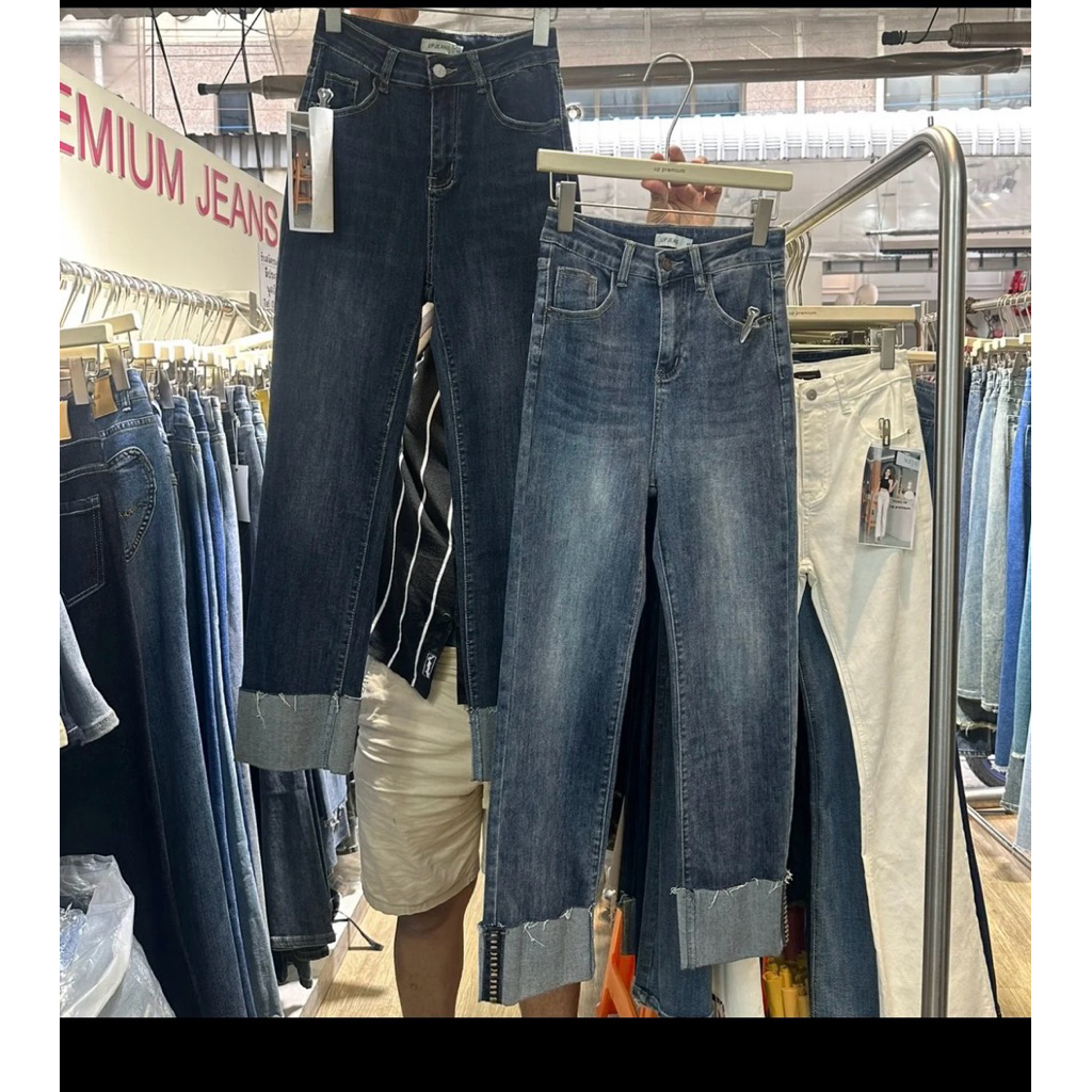 UP Jeans Bangkok