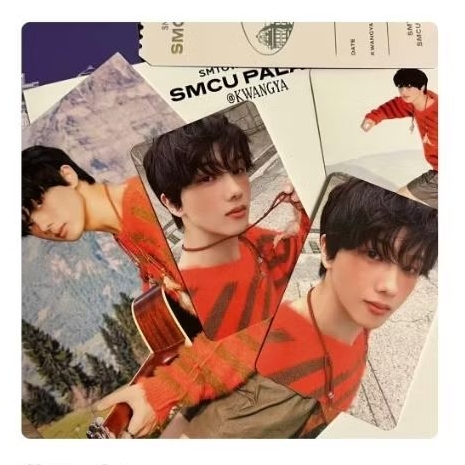 AR Ticket SMCU jisung