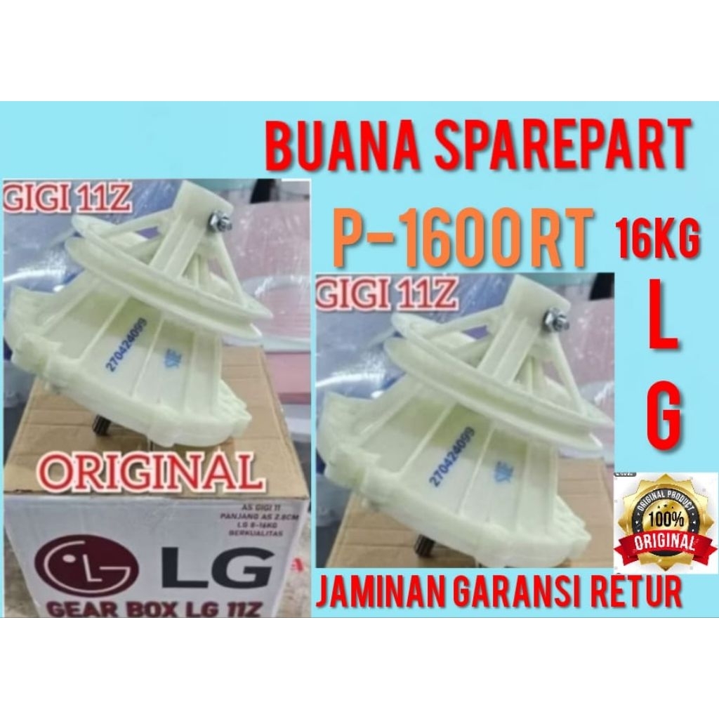 gearbox lg 16kg /p1600rt kapasitas 16kg reducer lg p1600rt  16kg  asli original