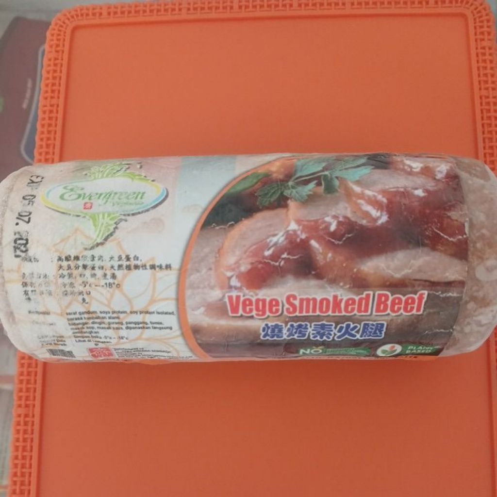 Vegetarian Smoked Beef BBQ / Ham vegetarian 450 gr