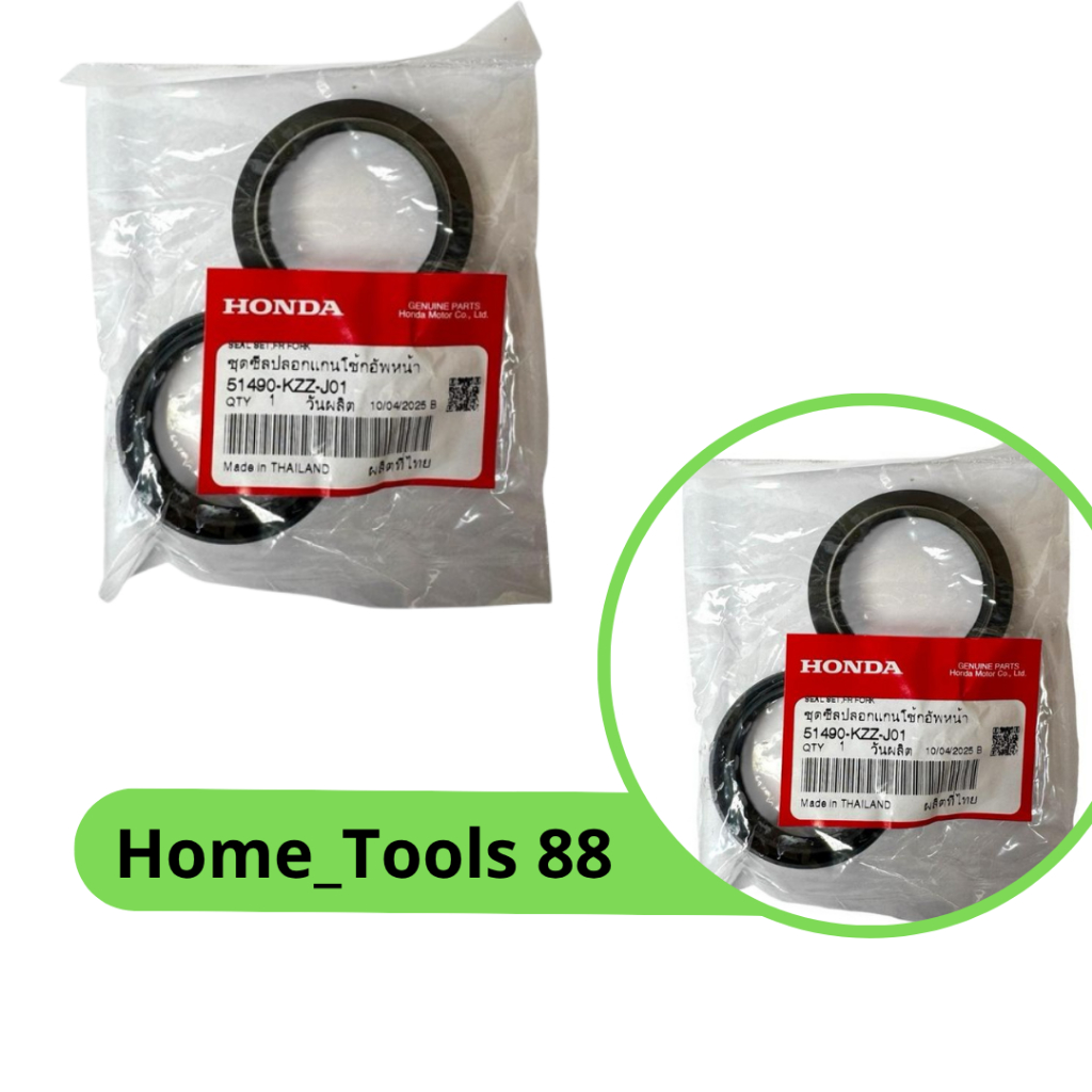 ￼Seal Shock CRF 250 Original Genuine Part