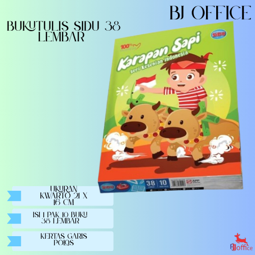 Buku Tulis SIDU 38 Lembar – Bergaris – A5