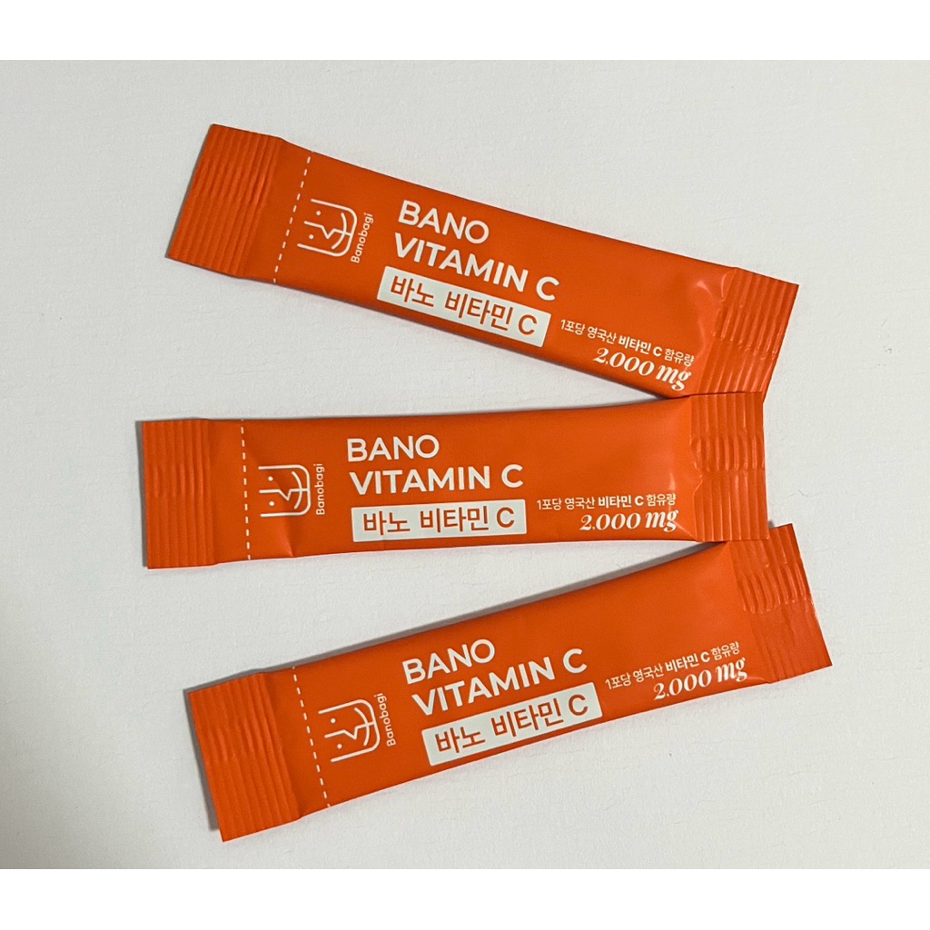 Banobagi Vitamin C 2000MG