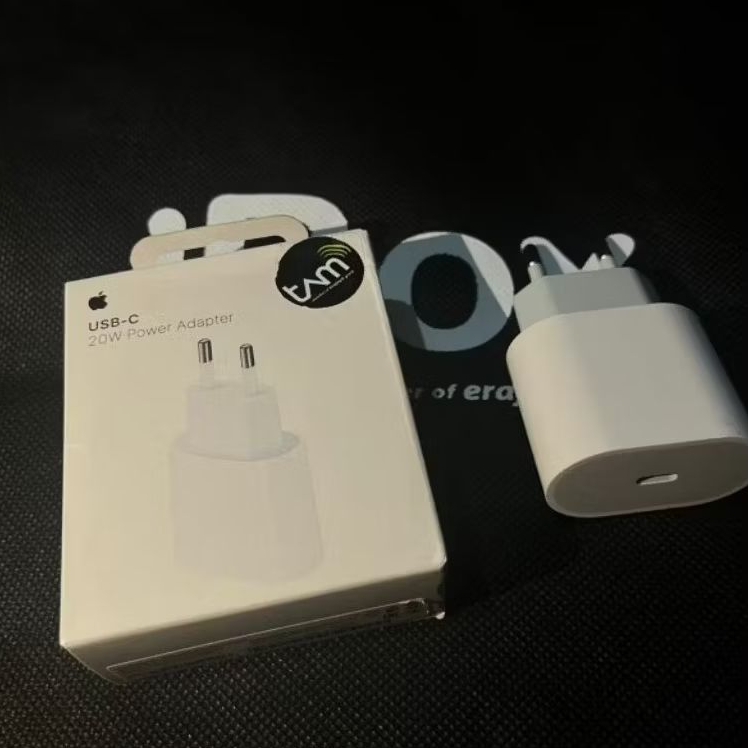 adapter charger ip ori ibox