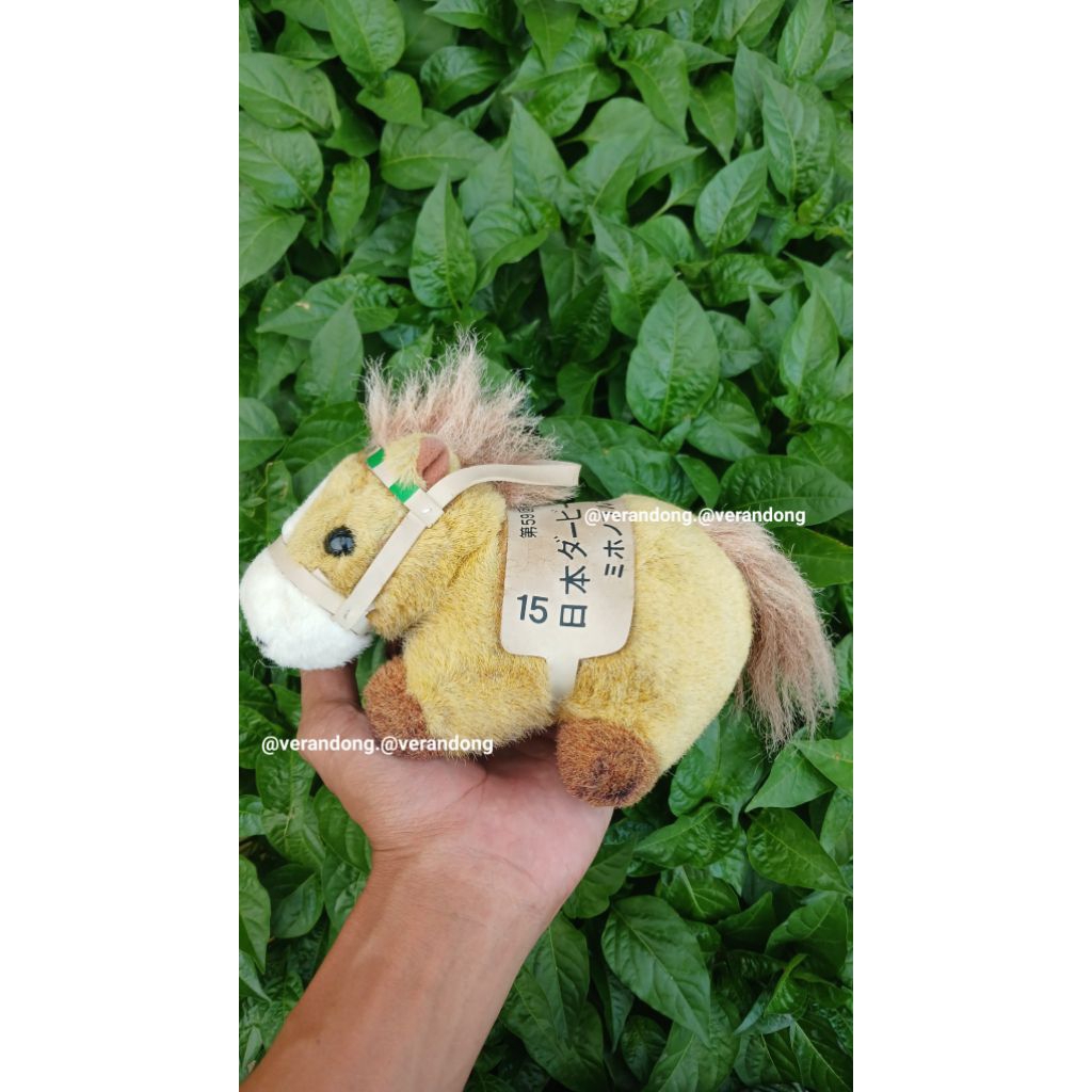 Mihono bourbon uma musume kuda boneka bukan oguri cap