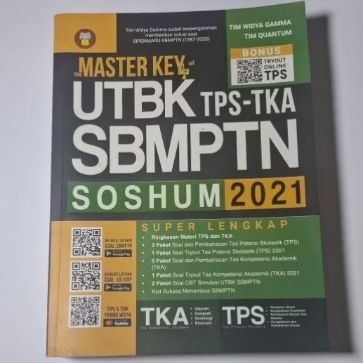 UTBK SBMPTN SOSHUM 2021 (PRELOVED)
