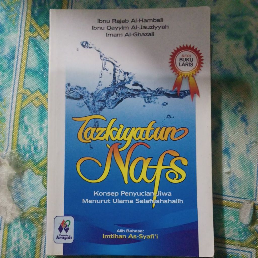 Tazkiyatun Nafs