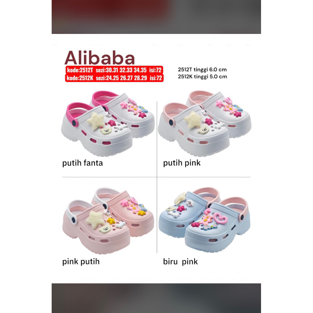 Sandal karet baim tinggi wedges untuk anak accesoris boneka bintang bulu - sandal baim anak perempua