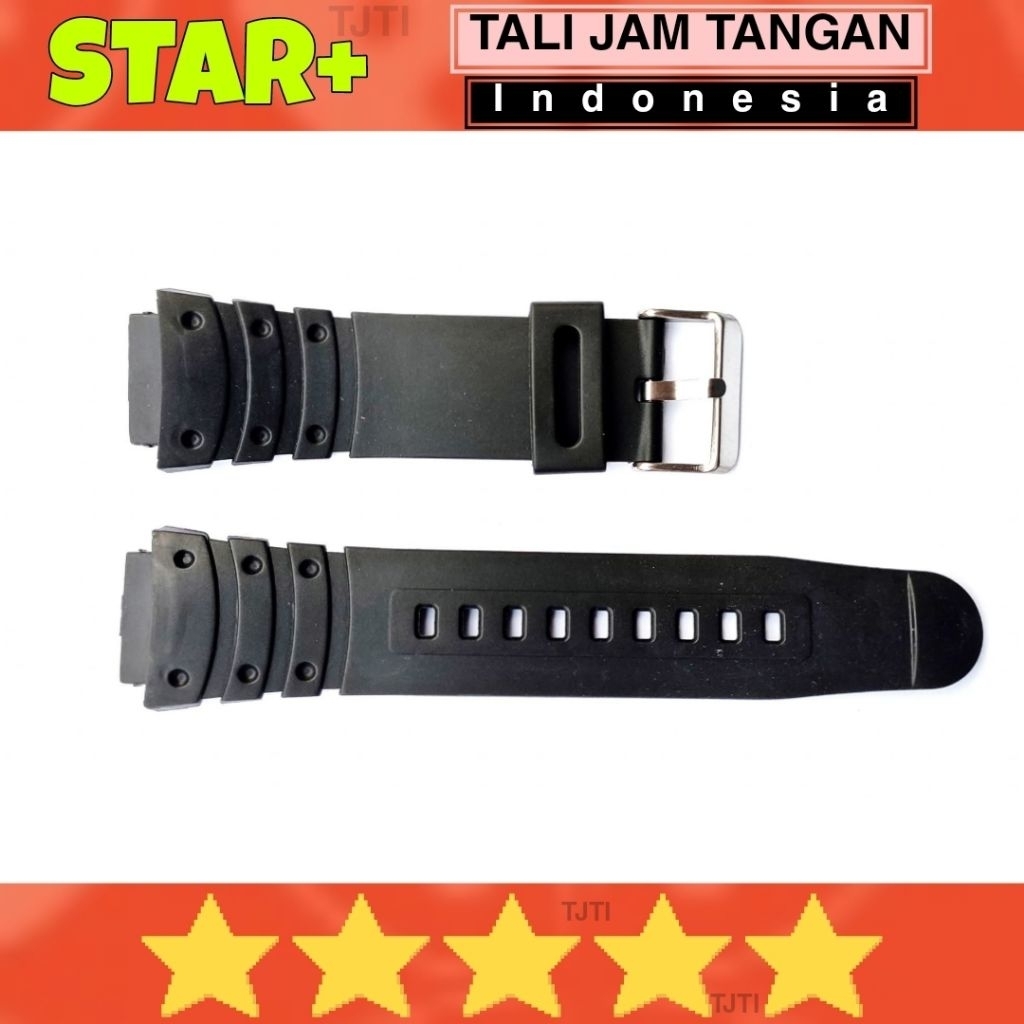 Strap Tali Jam Tangan Skmei 1301 Skmei DG 1301 Skmei Sport Dg1301.