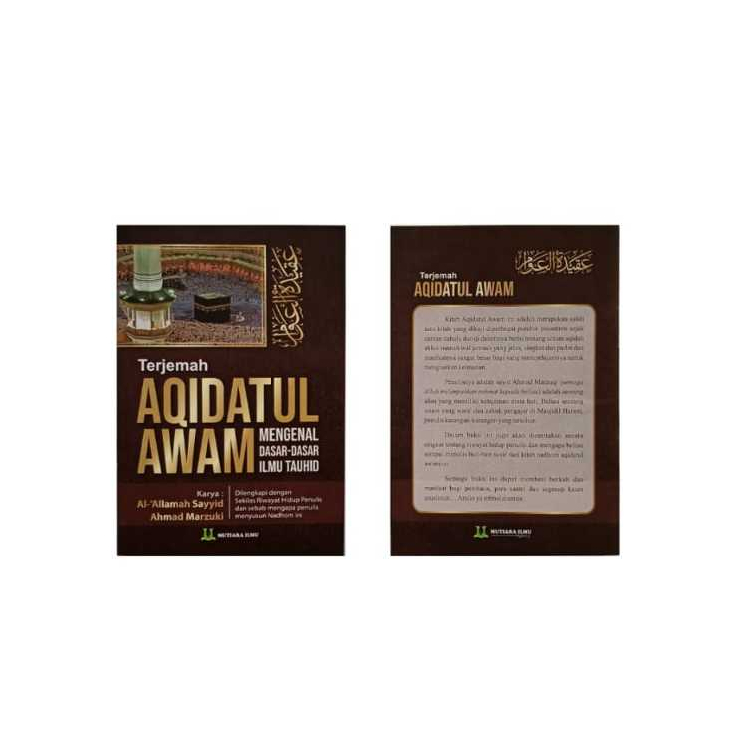 Terjemah Aqidatul Awam Kecil / Aqidatul Awam Terjemah Saku