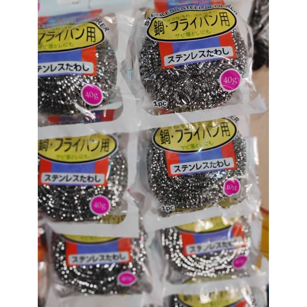 sabut besi kawat anti karat 40gram