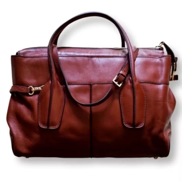 Preloved D-Styling 2 Manici Media Tote Bag TDS tas kulit asli