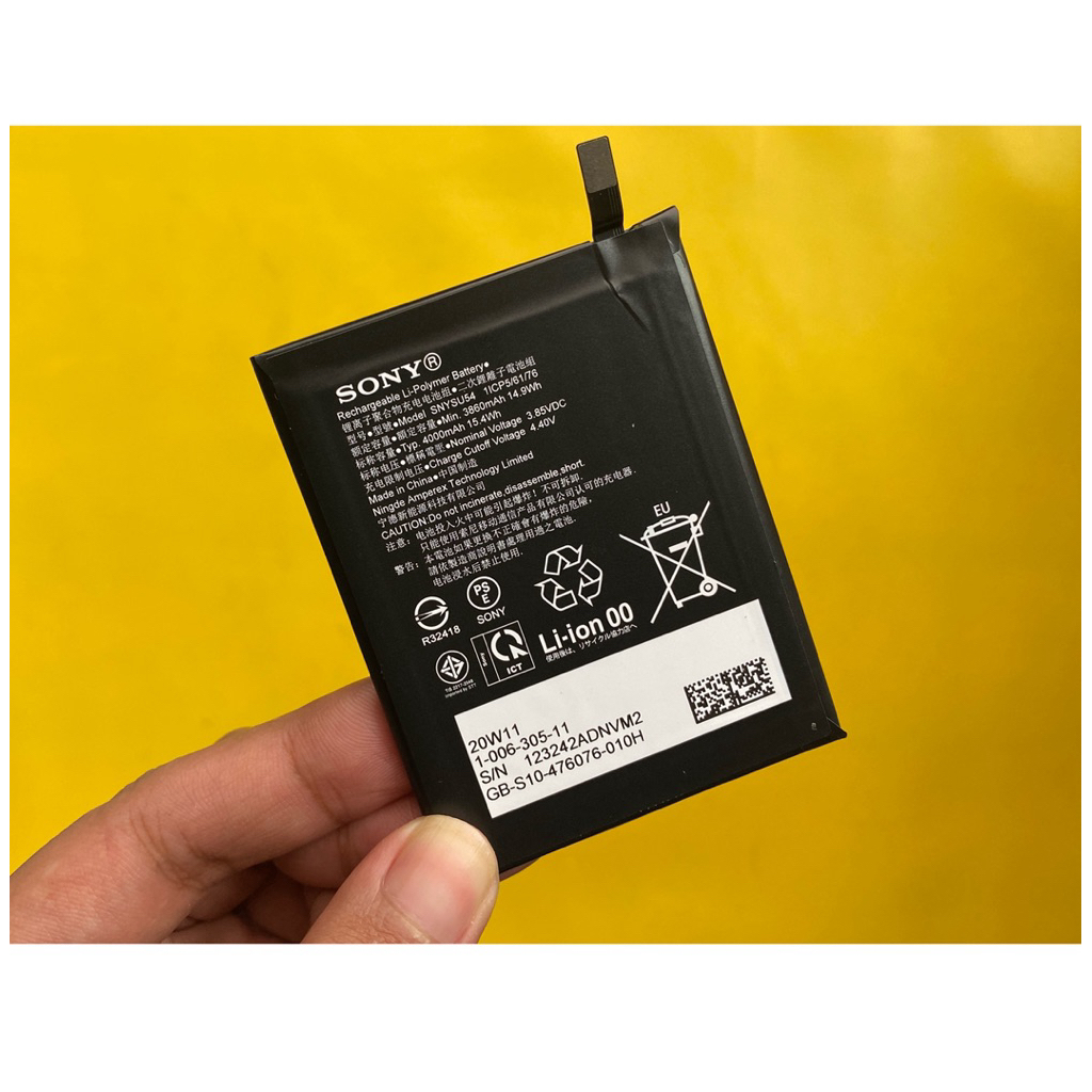 Baterai Sony Xperia 1 ii copotan global docomo AU