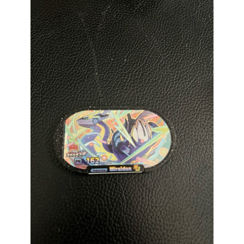 Pokememon Mezastar Season 1 - Miraidon